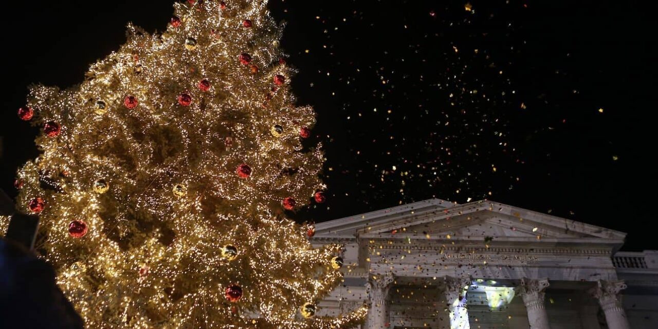 Χριστούγεννα στον Πειραιά: Γιορτές και δράσεις στις γειτονιές