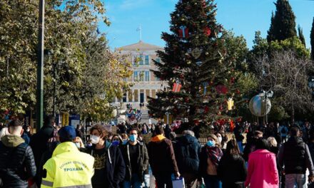 Καιρός: Το νέο έτος κάνει ποδαρικό με υψηλές θερμοκρασίες – Που θα βρέξει σήμερα