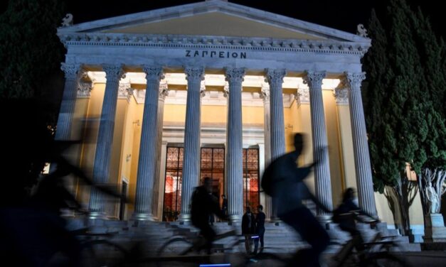 Απόψε η μεγαλύτερη Νύχτα Πολιτισμού – Αναλυτικά οι εκδηλώσεις του Δήμου Αθηναίων