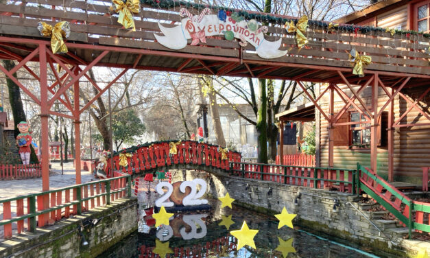 Ανοίγει τις πύλες της η Ονειρούπολη στη Δράμα