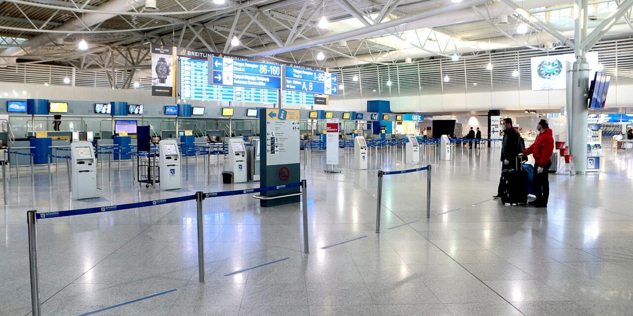 ΥΠΑ: Μεγάλη άνοδος στις αφίξεις επιβατών από το εξωτερικό τον Νοέμβριο