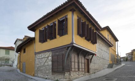 Best Tourism Villages: Αυτή η ελληνική πόλη διακρίθηκε σε διαγωνισμό του Παγκόσμιου Οργανισμού Τουρισμού