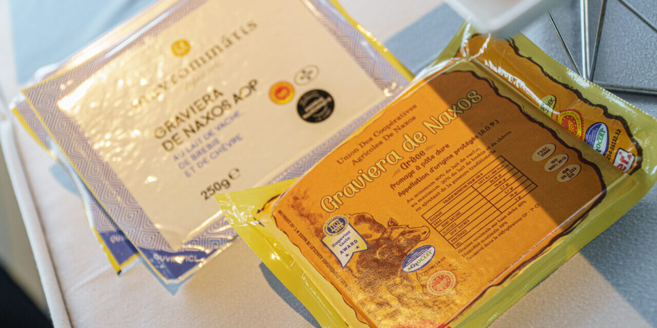 Η Γραβιέρα Νάξου Π.Ο.Π. κατακτά τη Γαλλία!