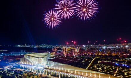 Συναρπαστική παραμονή Πρωτοχρονιάς στο ΚΠΙΣΝ – Πλούσιο εορταστικό πρόγραμμα