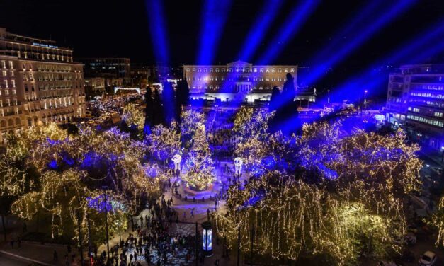 Φωτεινά Χριστούγεννα στην Αθήνα: Εορταστικές εκδηλώσεις σε 52 σημεία – Αναλυτικά το πρόγραμμα
