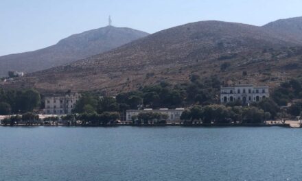 Υπ. Πολιτισμού: Σχέδιο για την ανάδειξη των αρχιτεκτονικών θησαυρών της Λέρου