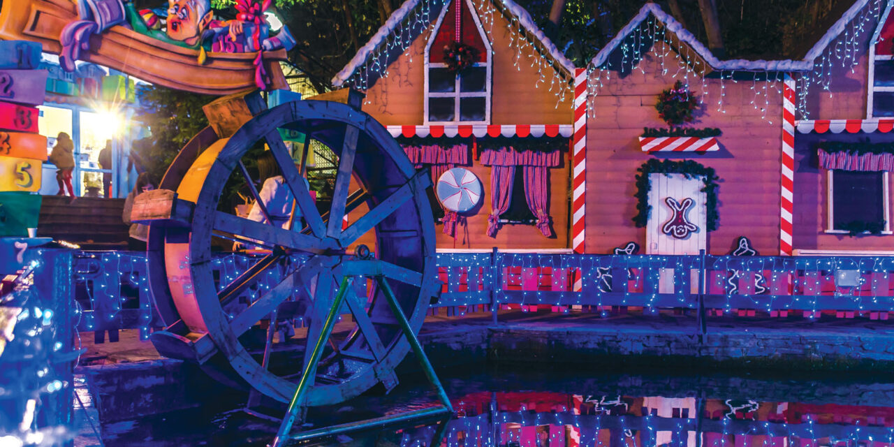 Ονειρούπολη: Η καρδιά των Χριστουγέννων χτυπά στη Δράμα