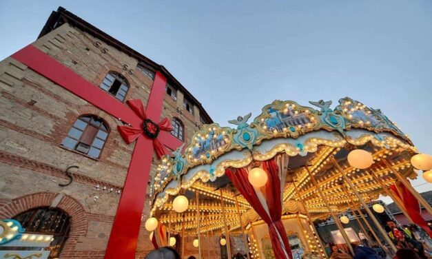 Χριστούγεννα στα Τρίκαλα: Εορταστική απόδραση στον Μύλο των Ξωτικών