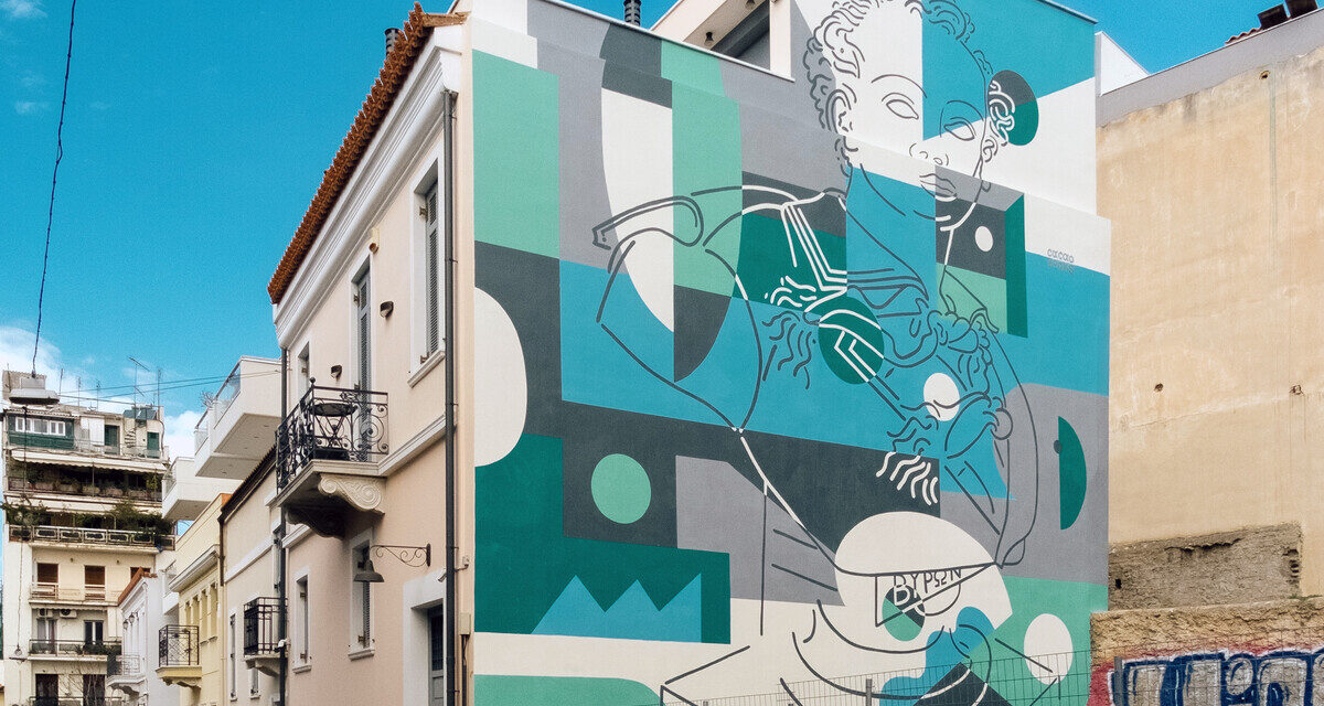 Η εντυπωσιακή τοιχογραφία του Λόρδου Βύρωνα από τον Cacao Rocks στη γειτονιά του Ψυρρή