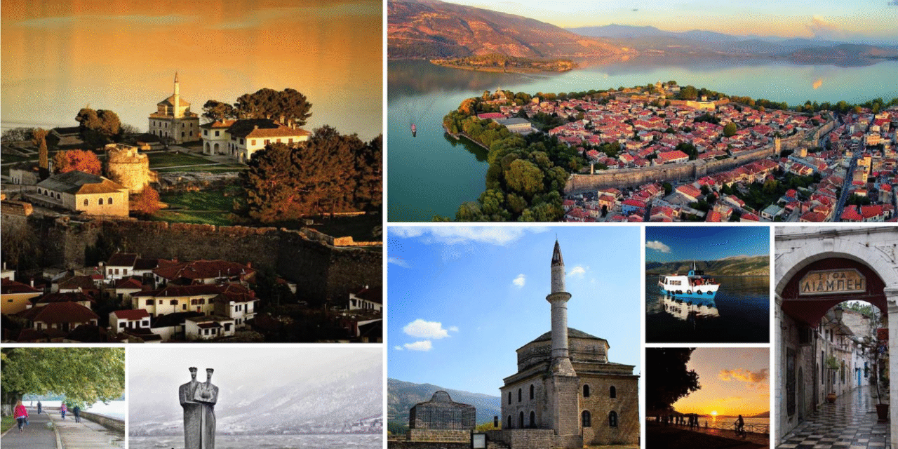 Ε.Ξ. Ιωαννίνων: “Ψηφιακές” πρωτοβουλίες για την ανάδειξη τουριστικών πληροφοριών