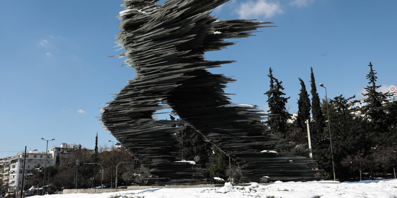 Καιρός: Ανεβαίνει λίγο η θερμοκρασία – Δείτε που θα χιονίσει