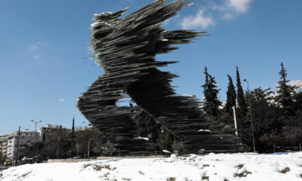 Καιρός: Ανεβαίνει λίγο η θερμοκρασία – Δείτε που θα χιονίσει