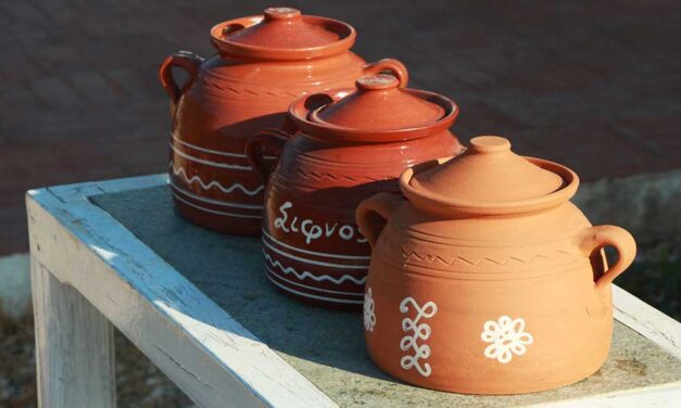 Οι παραδόσεις αυτών των νησιών μπαίνουν στο Εθνικό Ευρετήριο Άυλης Πολιτιστικής Κληρονομιάς της Ελλάδας