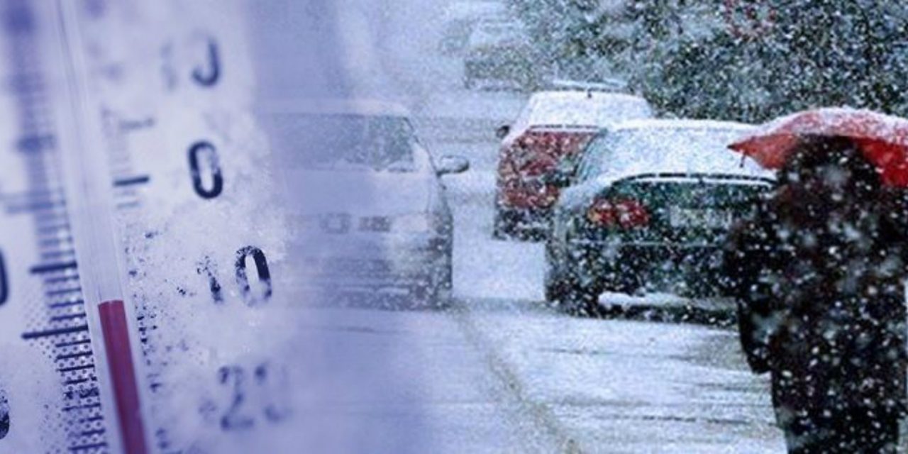 Καιρός: Ποιες περιοχές θα ντυθούν σήμερα στα λευκά