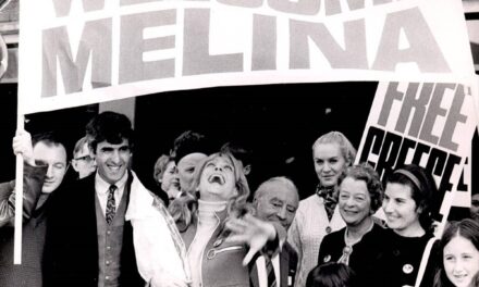 Με δύο σπουδαίες εκθέσεις ο Δήμος Αθηναίων ανοίγει την αυλαία του Πολιτισμού για το 2022