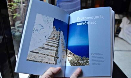 Οι “Γαστρονομικές Κοινότητες” του Γιώργου Πίττα παρουσιάζονται στην HORECA 2022