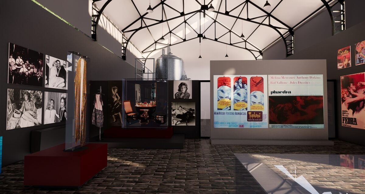 “Να με θυμάσαι και να μ’ αγαπάς”: Έκθεση αφιερωμένη στην Μελίνα Μερκούρη στην Τεχνόπολη