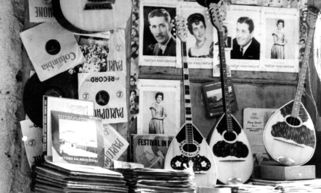 Έκθεση-ύμνος στο Ρεμπέτικο από τον Δήμο Αθηναίων σε 3 σημεία της πόλης