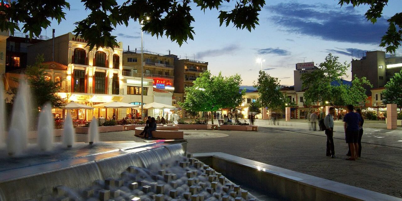 Κομοτηνή: Εκεί όπου η Δύση συναντά την Ανατολή