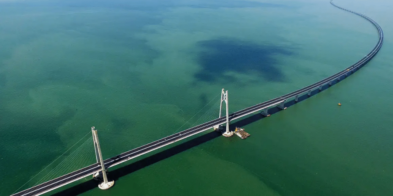 Εσείς γνωρίζετε που βρίσκεται η μεγαλύτερη γέφυρα στον κόσμο;