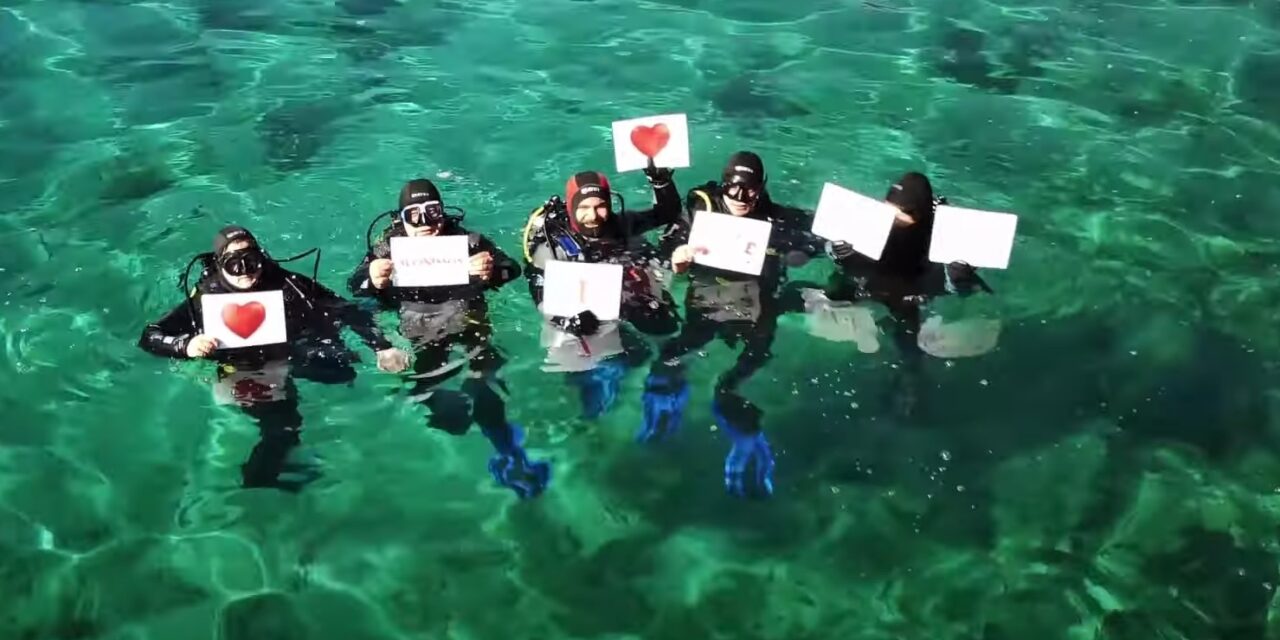 Αλόννησος: Κάλεσμα του Δήμου για υποβρύχιους γάμους ανήμερα του Αγίου Βαλεντίνου (vid)