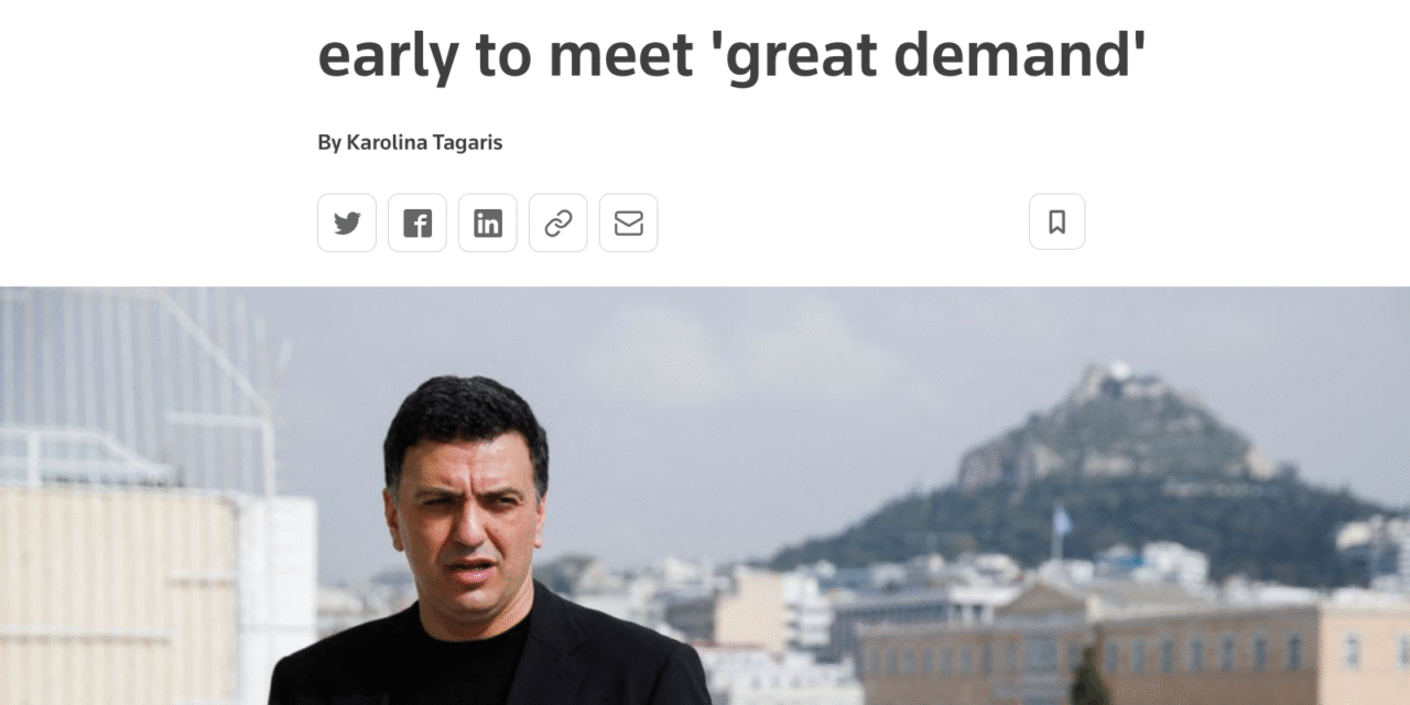 Κικίλιας στο Reuters: Η Ελλάδα βρίσκεται στην pole position του Τουρισμού