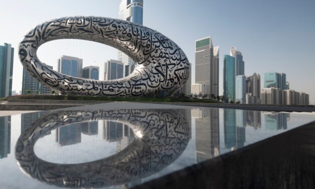 Ντουμπάι: Το εντυπωσιακό «Μουσείο του Μέλλοντος» άνοιξε τις πόρτες του