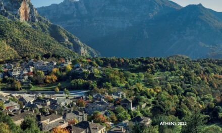 Στην UNESCO η υποψηφιότητα του Ζαγορίου ως πολιτιστικό τοπίο