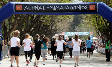 Γιορτή στους Δρόμους: Έρχεται ο 10ος Ημιμαραθώνιος της Αθήνας