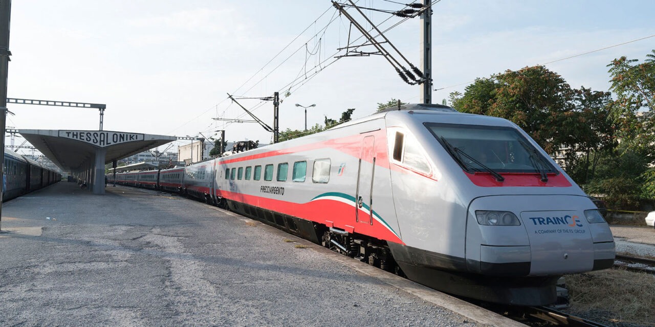Αθήνα – Θεσσαλονίκη σε 3 ώρες – Στην Ελλάδα τα νέα τρένα