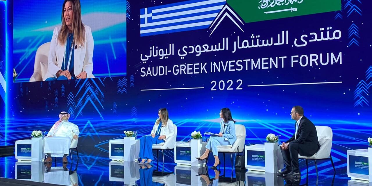 Ζαχαράκη: Μια νέα εποχή στις τουριστικές σχέσεις Ελλάδας- Σαουδικής Αραβίας