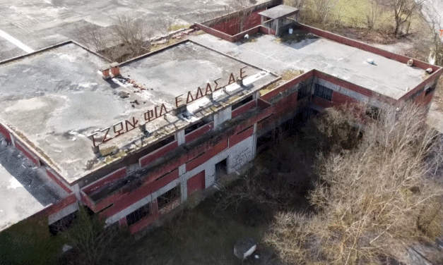 Τζων Φιλ Ελλάς: Το εγκαταλελειμμένο εργοστάσιο της Σταυρούπολης με τη μεγάλη ιστορία
