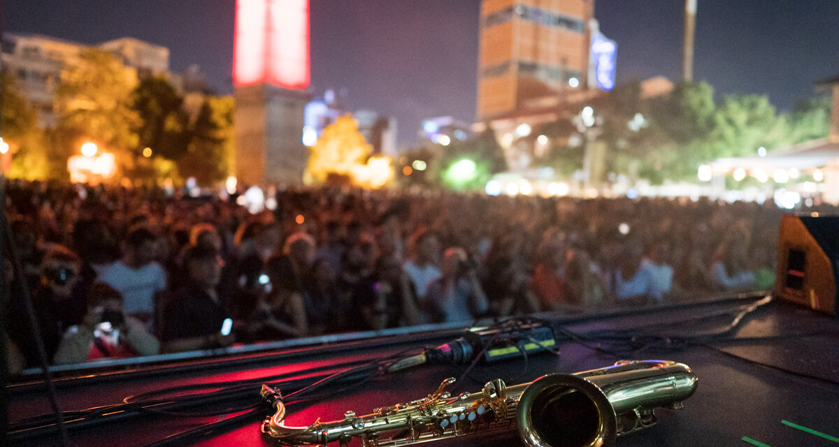 Η Τεχνόπολη πλημυρίζει με ήχους Jazz!