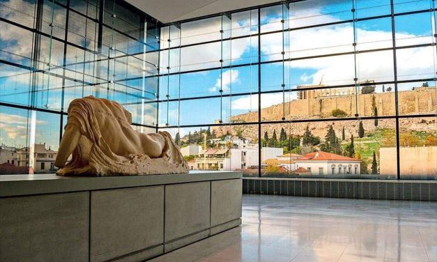 Δωρεάν η είσοδος σε Μουσεία και Αρχαιολογικούς χώρους την Κυριακή 3 Δεκεμβρίου