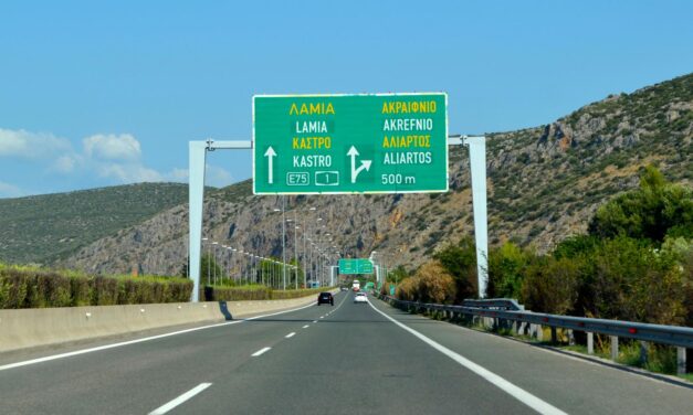 Κι όμως! Αυτός ο δρόμος συνδέει την Νορβηγία με την… Κρήτη