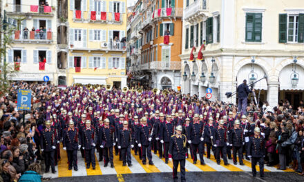 Οι Φιλαρμονικές της Κέρκυρας εγγράφονται στο Εθνικό Ευρετήριο Άυλης Πολιτιστικής Κληρονομιάς