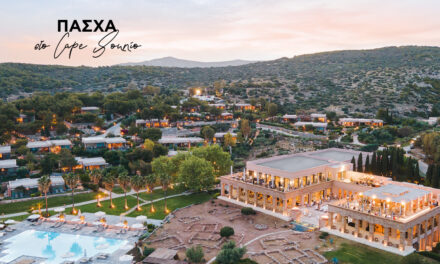 Grecotel Cape Sounio: Αυθεντικό ελληνικό Πάσχα σε απόστασης αναπνοής από την Αθήνα