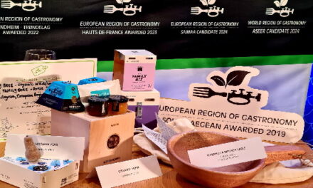 Βραβείο έλαβε το Νότιο Αιγαίο στον διεθνή διαγωνισμό World Food Gift Challenge