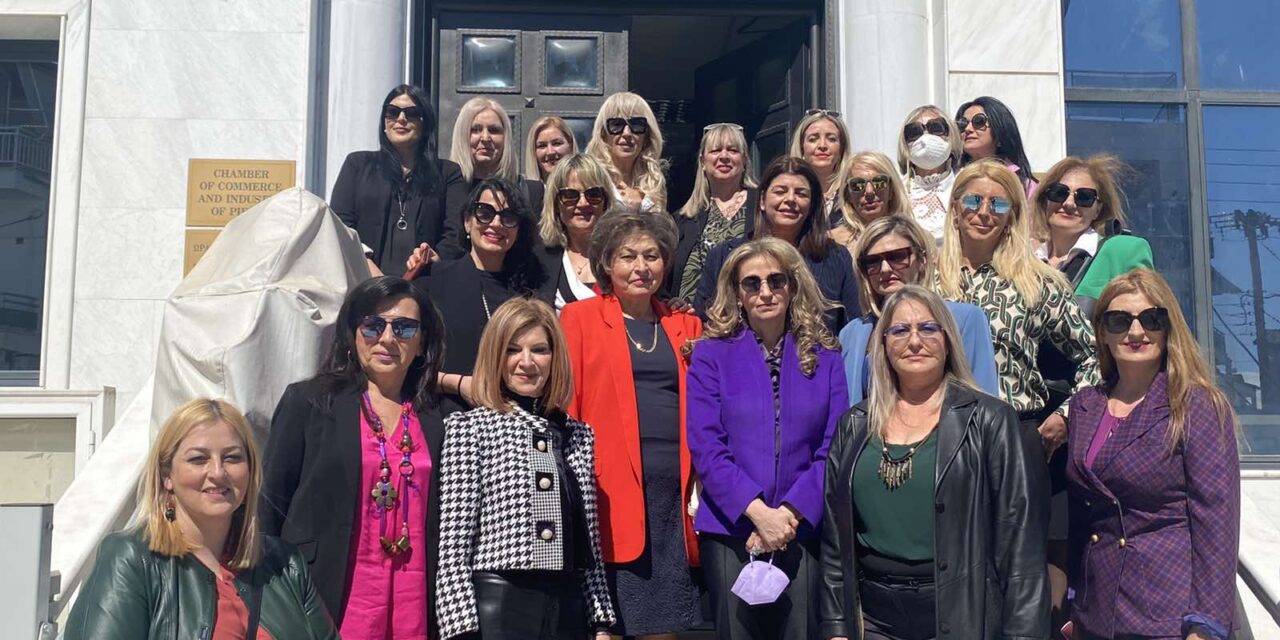 Το ΕΕΔΕΓΕ συνεχίζει να βρίσκεται δίπλα στις γυναίκες επιχειρηματίες και επαγγελματίες ενισχύοντας τη θέση τους στην αγορά εργασίας