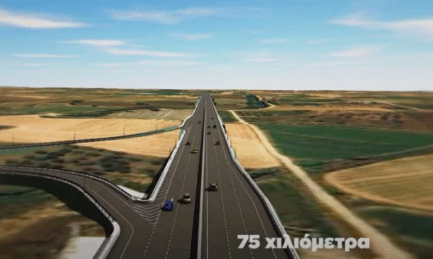 “75 χιλιόμετρα προς το Μέλλον” – Νέος αυτοκινητόδρομος Πάτρα-Πύργος (video)