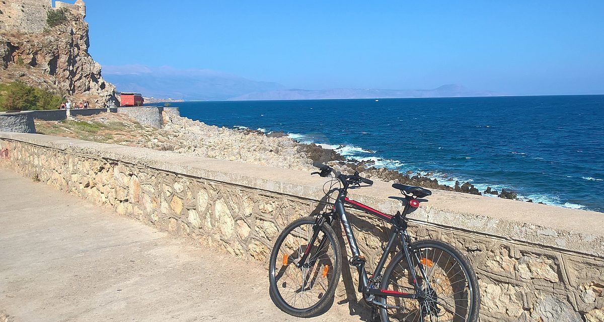 Ρέθυμνο: «BIKE Friendly DAYS», από τις 26 Απριλίου έως τις 30 Απριλίου 2022