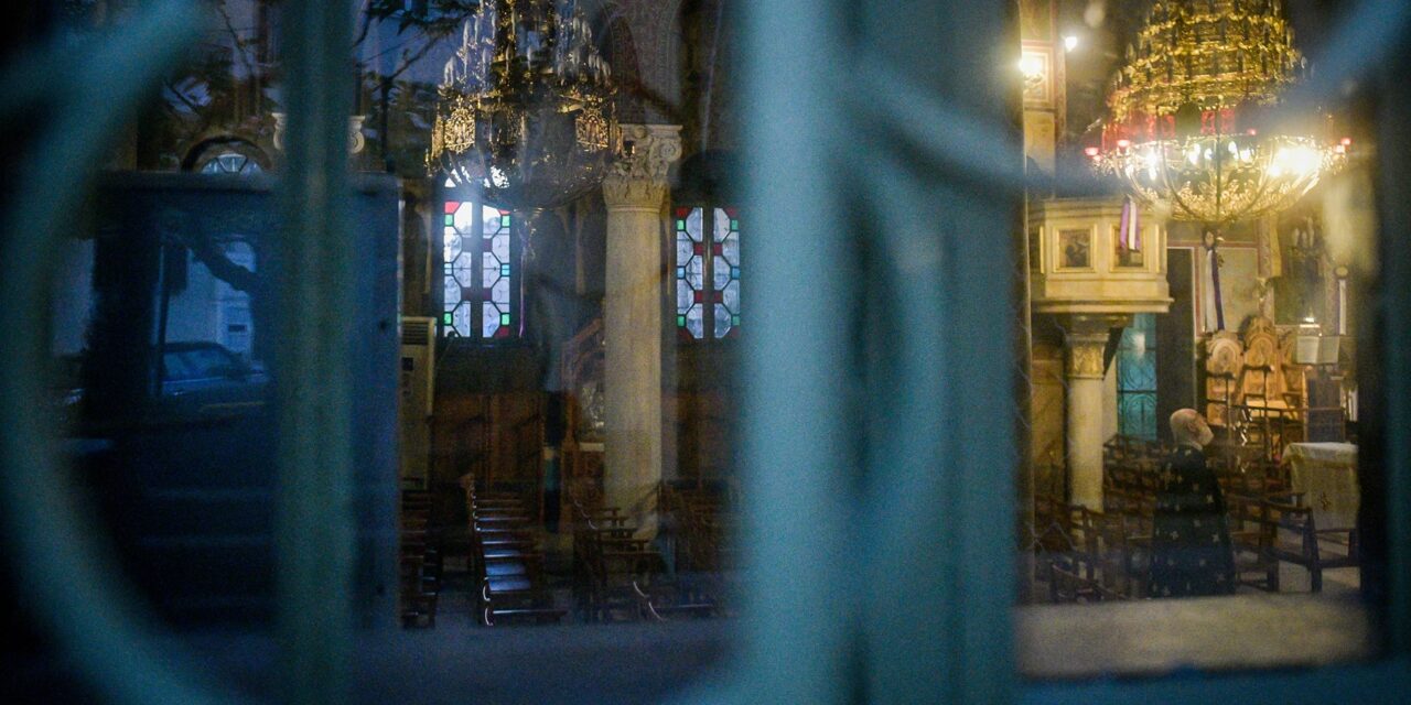 Μ. Τρίτη: Το τροπάριο της Κασσιανής και τα έθιμα που έχουν επικρατήσει