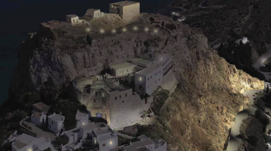 Θα λάμψει το Κάστρο της Σκύρου – Προγραμματική Σύμβαση για την ανάδειξή του