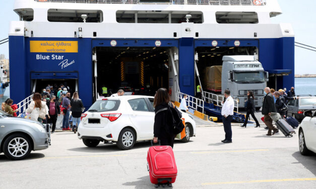 Τουρισμός για Όλους: Ανακοινώθηκαν τα αποτελέσματα για τα voucher – Ποιοι θα λάβουν τα 150 ευρώ