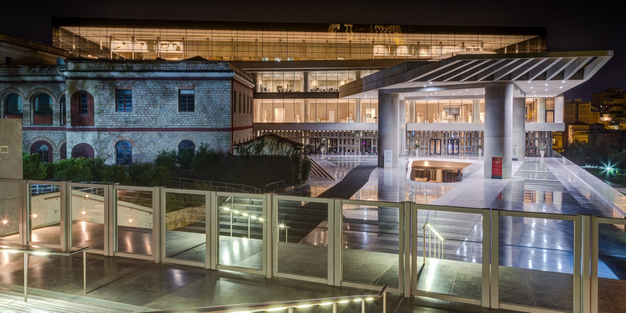 Το Μουσείο Ακρόπολης συμμετέχει στο This is Athens City Festival