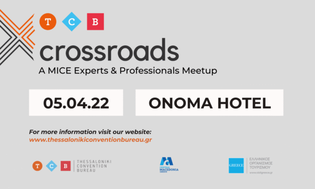 Υπό την αιγίδα του ΕΟΤ το TCB Crossroads και το Choose Greece 2022