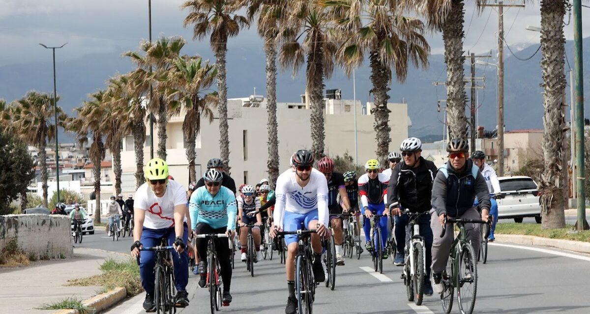 ΔΕΗ Διεθνής Ποδηλατικός Γύρος Ελλάδας: Ξεκίνησε μετά από 10 χρόνια απουσίας – Από την Κρήτη μέχρι τα Γιάννενα