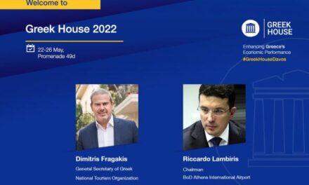 Ο Γ.Γ. του ΕΟΤ Δημήτρης Φραγκάκης στο Παγκόσμιο Οικονομικό Φόρουμ του Νταβός