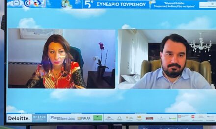 Η Rhetor Law Firm στο 5ο Συνέδριο Τουρισμού