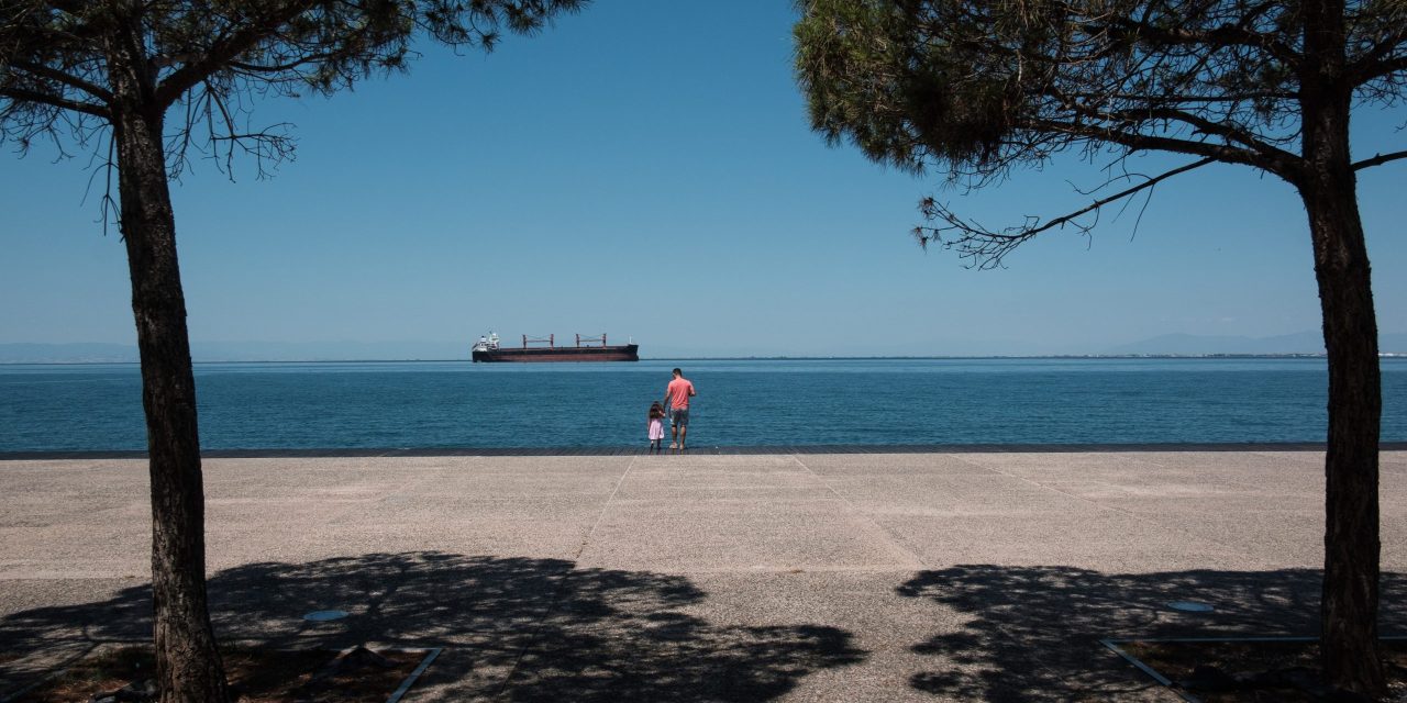 Καιρός: Ηλιοφάνεια στο μεγαλύτερο μέρος της χώρας – Που θα βρέξει